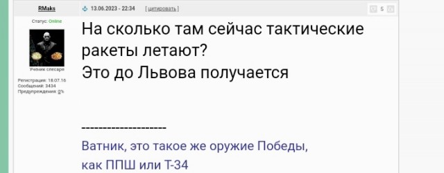 Медведев предложил создать демилитаризованную зону вдоль польско-украинской границы.