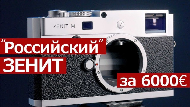 РПЛ без прикрас и модераций