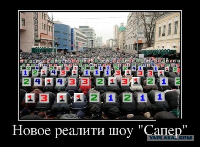 Мигранты становятся опаснее