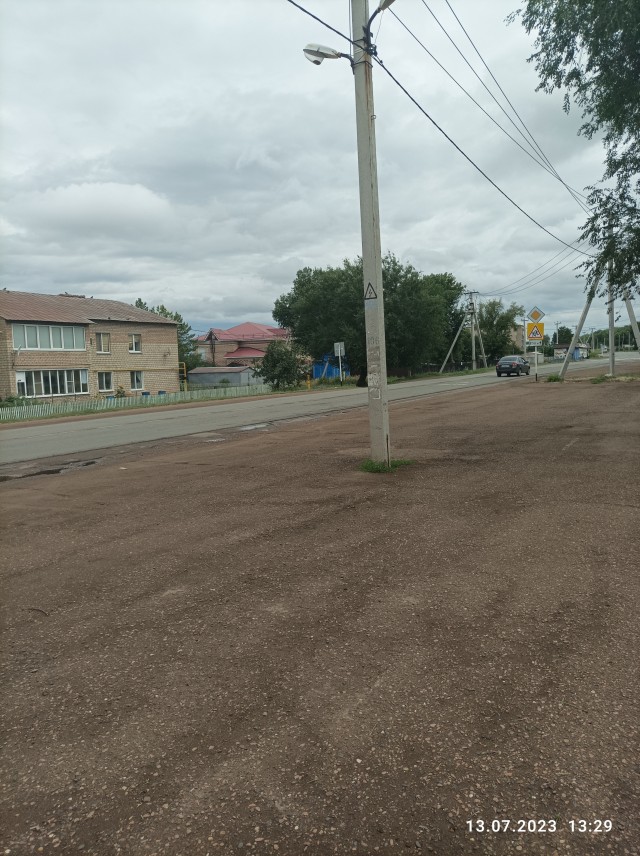 Музей 2.0