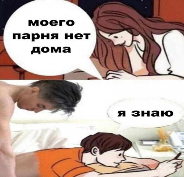 Чёрно-пошлая деградация на среду