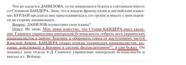 NYT: Началась ключевая фаза контрнаступления ВCУ