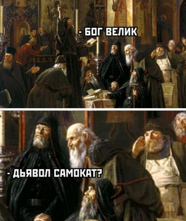 Так себе картинки 21.08.23