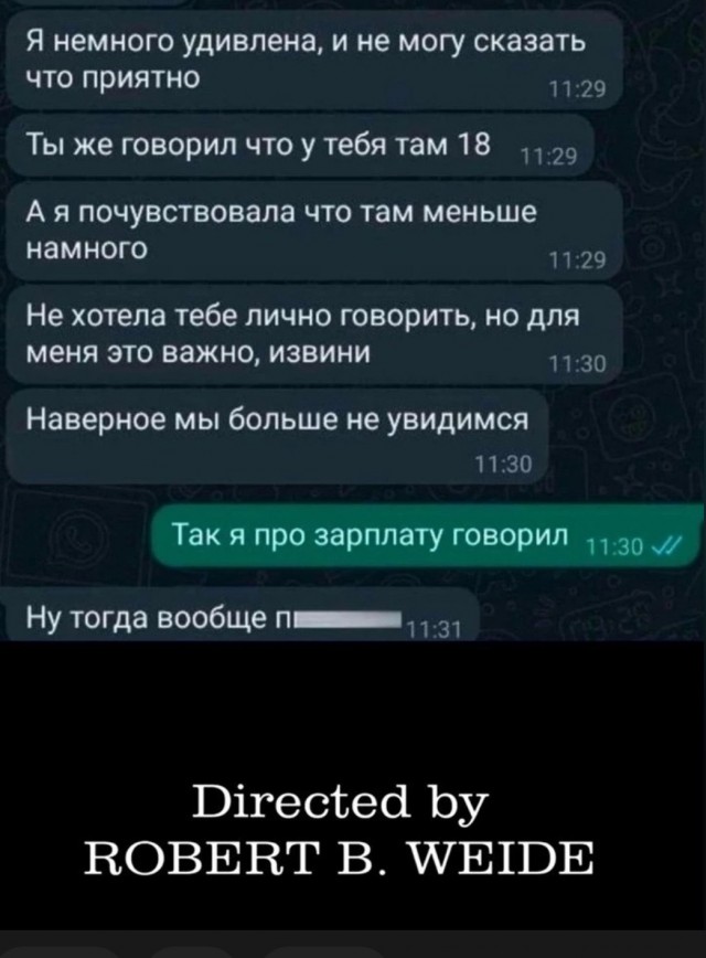 Шесть мифов о холостяках и их жизни