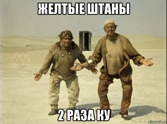 Путин и народ