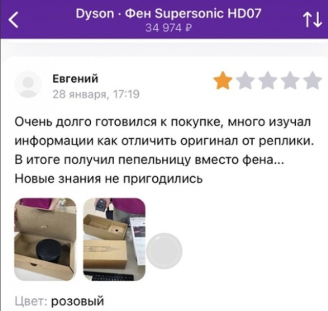 Всего понемногу. От 02.10.23