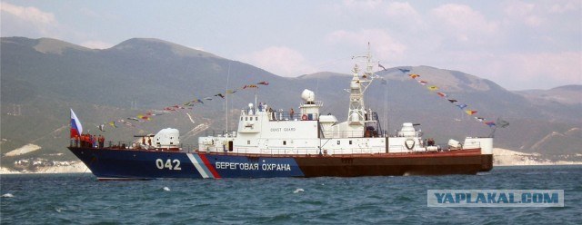 МореЯПа