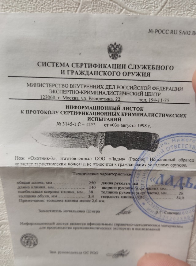 Где надо поучаствовать, чтобы такой приз дали?