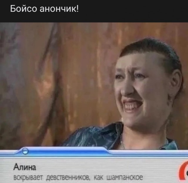 И как мне быть? Квартира будущей жены оформлена на тещу