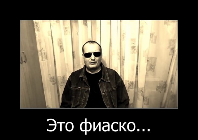 От души и для души