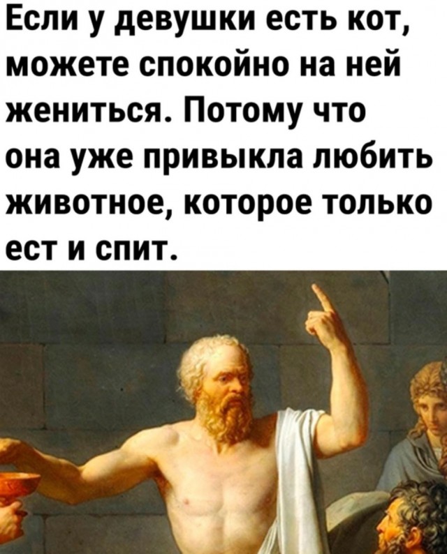 Маленькая пятница.