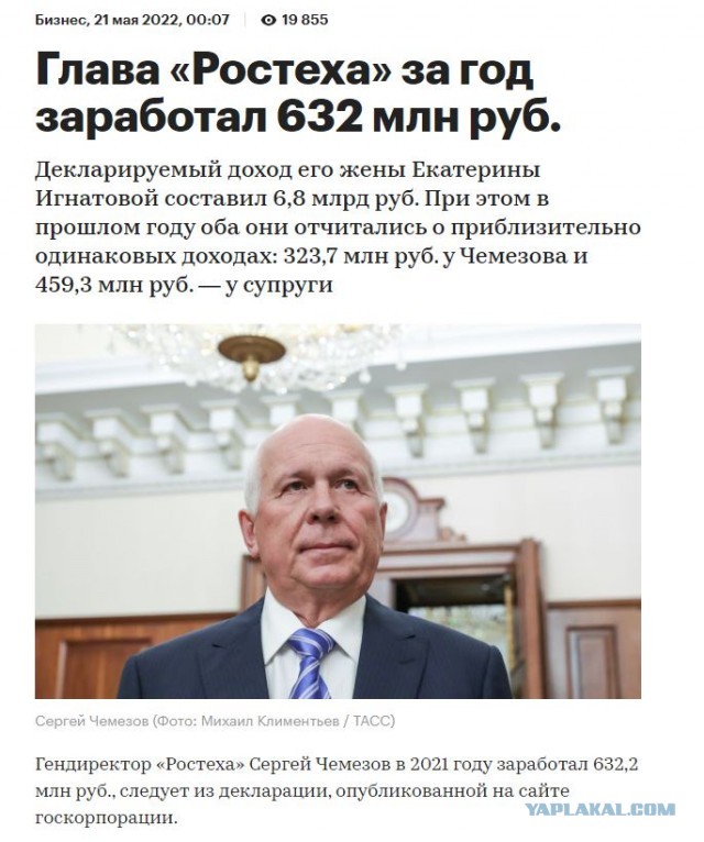 В Беларуси вводят налог на роскошь и сверхприбыль