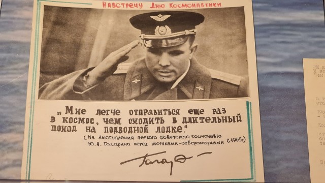 Советский и российский подводный флот на фото