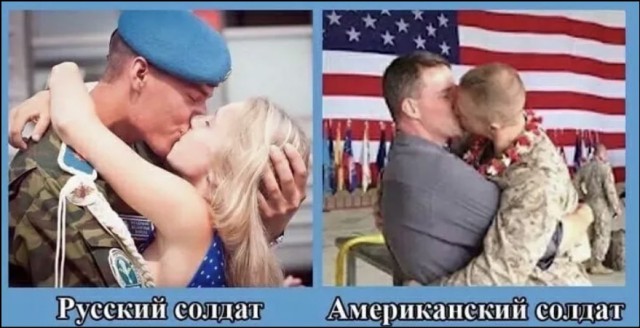 Пехотинец Красной Армии глазами военной разведки США, 1946 г.