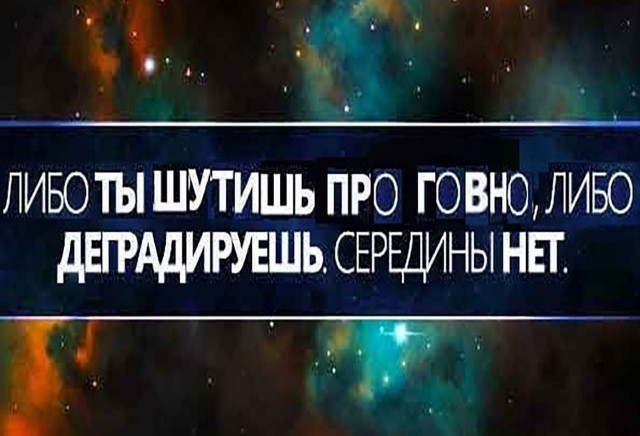 Всего понемногу. От 12.01
