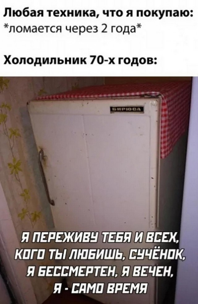 Всего понемногу. От 15.01.2024