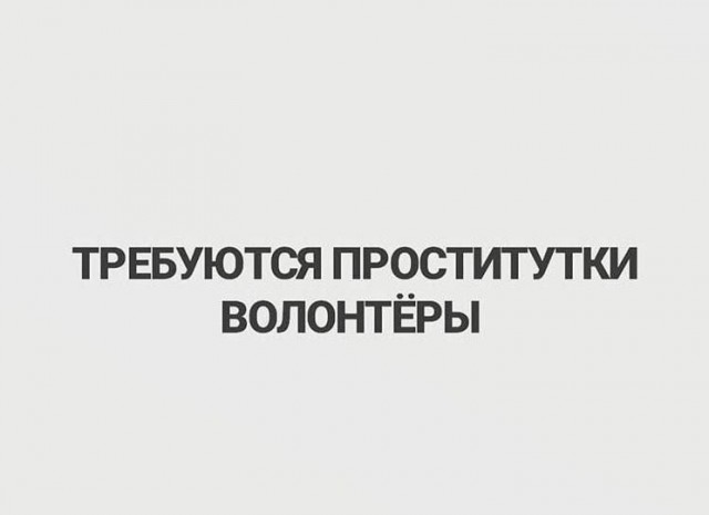 Мемчики и картинки для настроения и подумать