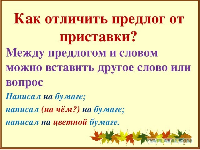 Массовые задержания журналистов в Москве