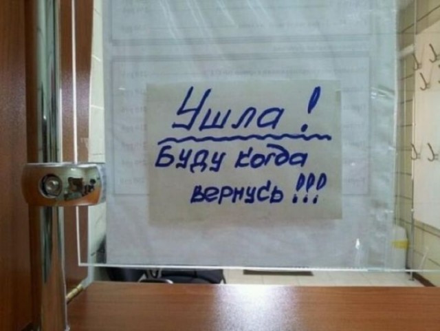 Чисто женский ответ