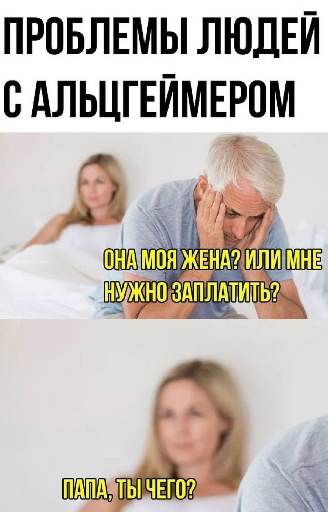 Всего понемногу. От 02.04.24