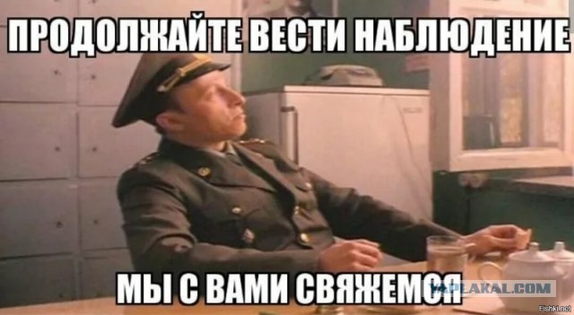 Катюха Лель рассказала, что связалась с более 200 цивилизациями в космосе