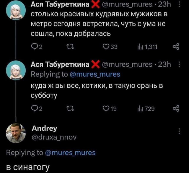 Юмор в картинках и без