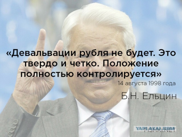 Новый министр обороны Белоусов не увидел необходимости в новой мобилизации