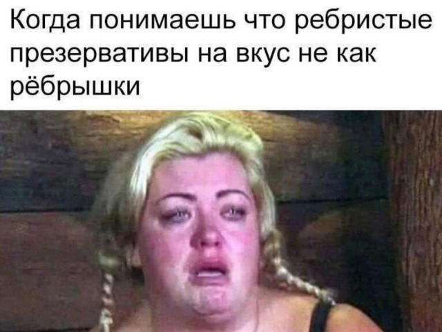 Никакие картинки