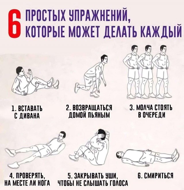 Завалялось тут случайно немного забавных картинок