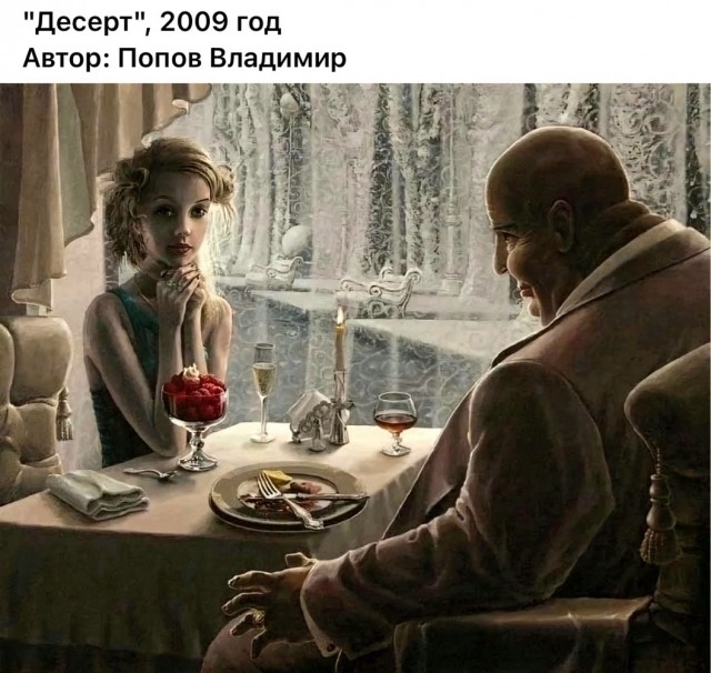 Арт-Воскресенье