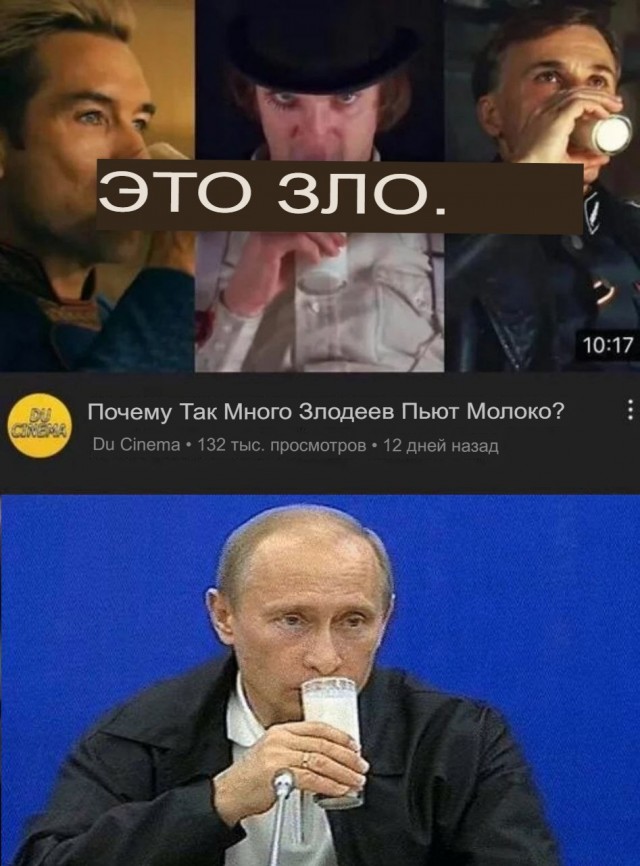 Самые смешные картинки с черным юмором за май-июнь 2024 года