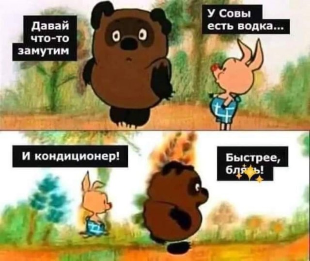 Давайте делиться полезными приблудами