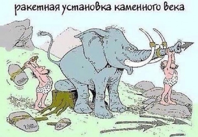Картинки разные с надписями и без