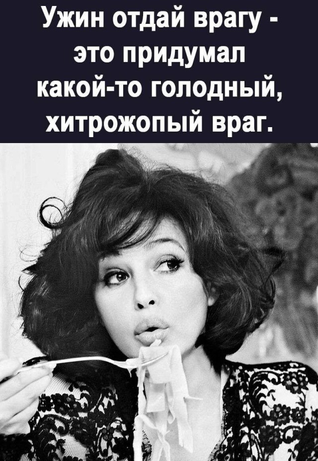 Так себе картинки 22.08.24