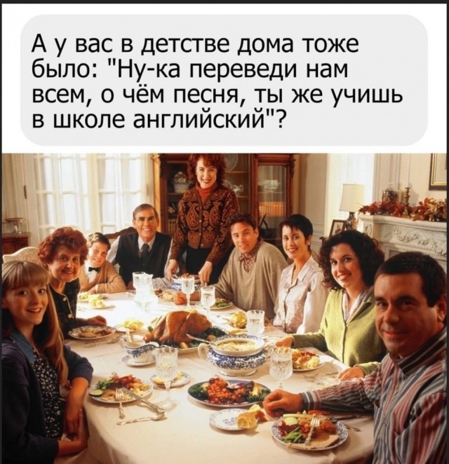Эмильен! По машинам!