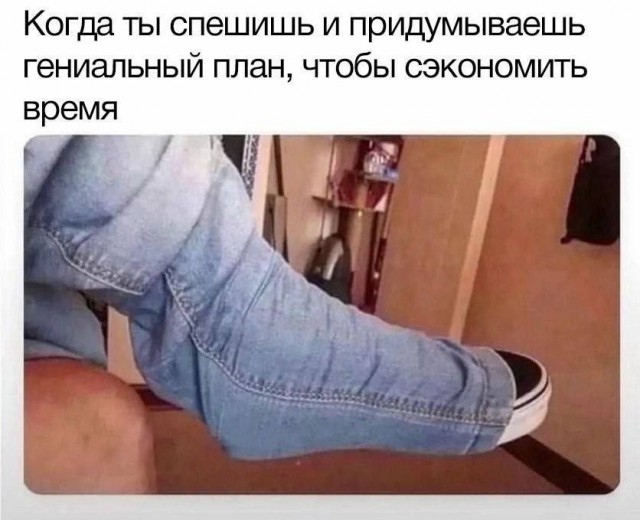 Завалялось тут случайно немного забавных картинок
