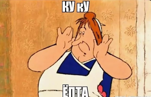Нацбанк Украины инициировал дерусификацию копеек