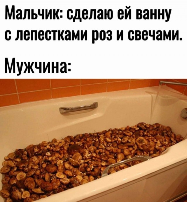 Завалялось тут случайно немного забавных картинок