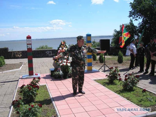 День пограничника-2013.