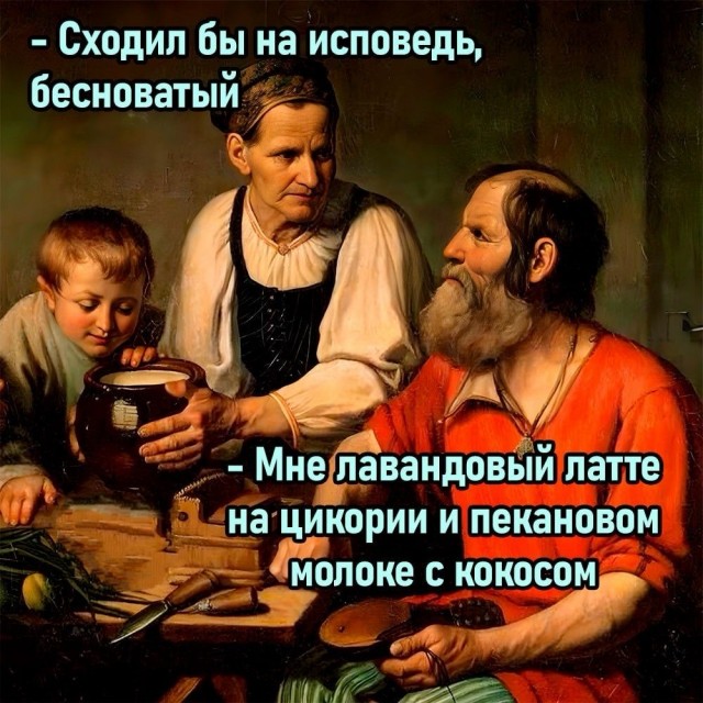 Завалялось тут случайно немного забавных картинок
