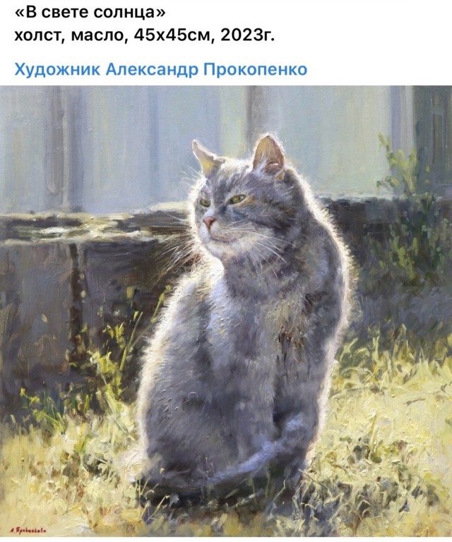 АРТ-Воскресенье