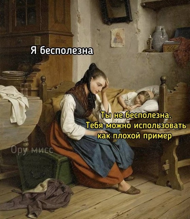 Завалялось тут случайно немного забавных картинок