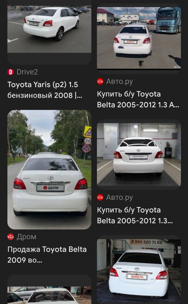 Пешеход в очках, а водитель?
