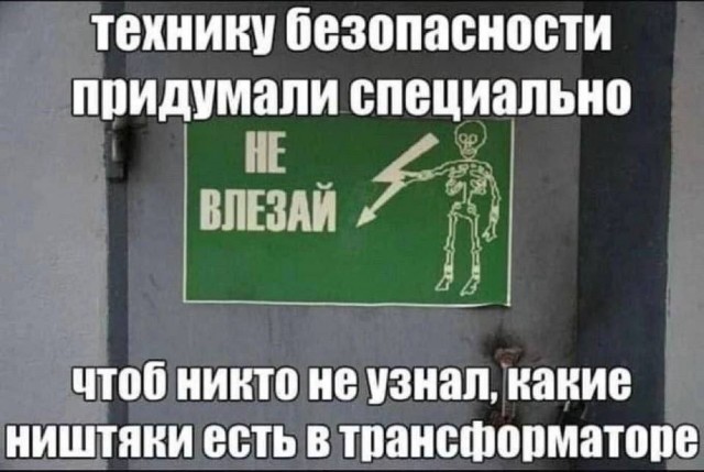 Так себе картинки 24.11.24