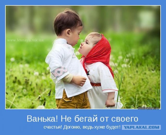 Больше позитива, друзья!