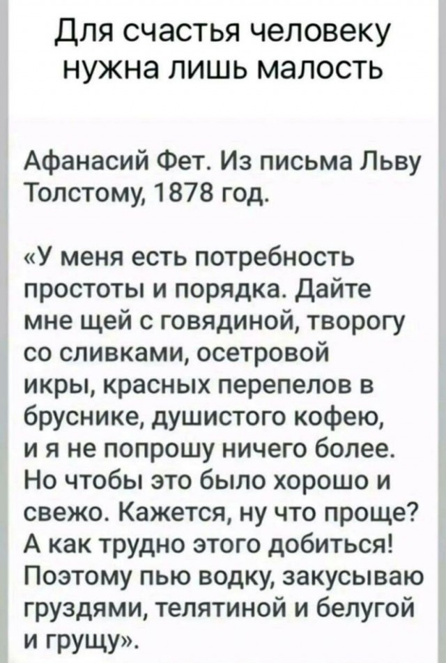 Картинки для...