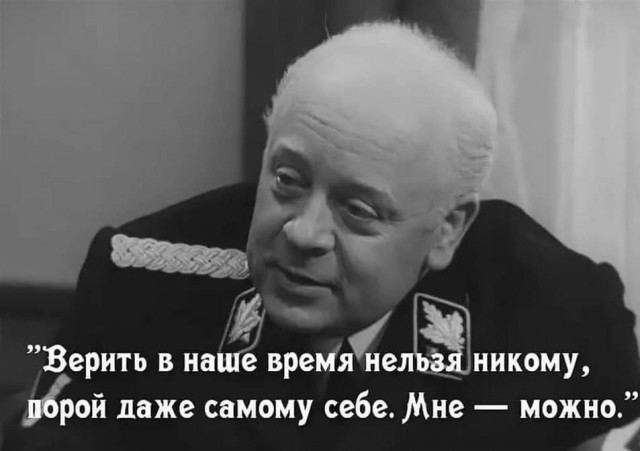 6 ярких кинообразов Леонида Броневого