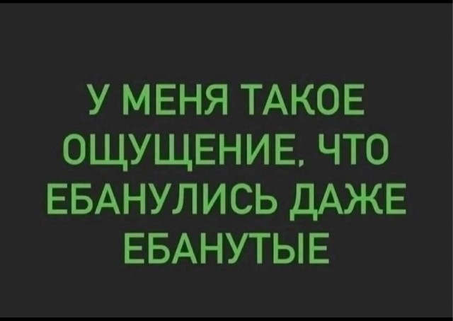 Как звучит система за 40 млн рублей