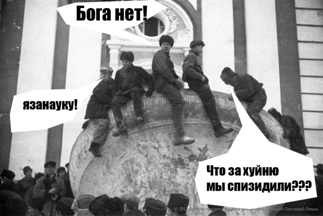 Даёшь сочельник!