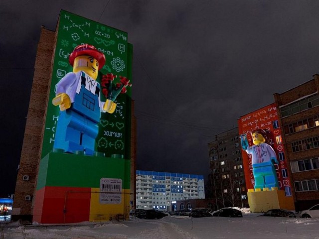 Муралы в Нижнекамске
